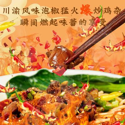 China In Essig eingelegtes Pfeffer-Huhn Chongqing Xiaomian Chinese Alkaline Noodles zu verkaufen