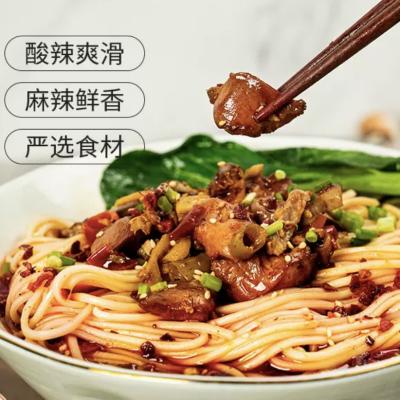 China Nicht kochte Fried Alkaline Chongqing Style Noodles-hohe Temperatur zu verkaufen