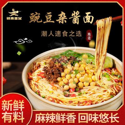 China Pea Flavor Chongqing Instant Noodles gemischte Soßen-chinesische alkalische Nudeln zu verkaufen