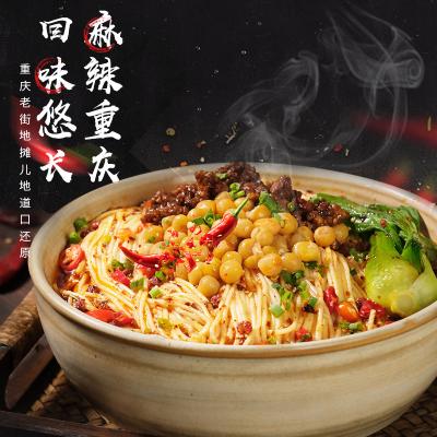 China Handgemachte trockene Chongqing Instant Noodles Suntanned Alkaline-Nudeln zu verkaufen