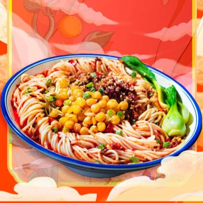 China Chongqing Feature Xiaomian Noodles Mixed-Soße Pea Flavor 266g zu verkaufen