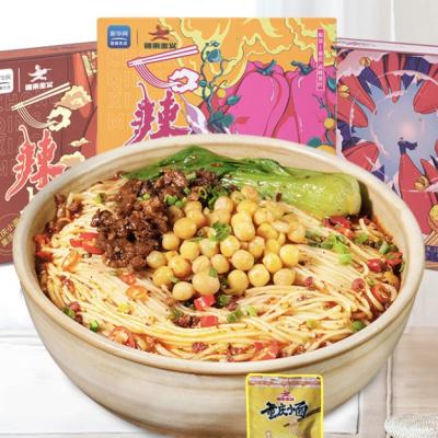 China Wheat Flour Chongqing Hot Pot Noodle Mixed Sauce Pea Chongqing Noodles for sale