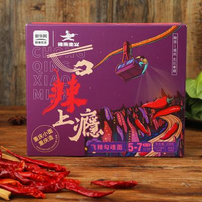 China würziger alkalischer Chongqing Hot Pot Noodle Picnic Chong Qing Spicy Noodle zu verkaufen