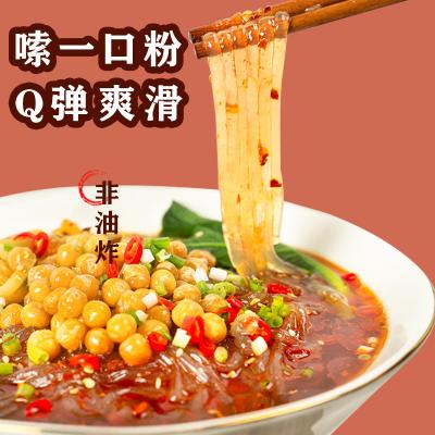 China Würziger Chongqing Hot And Sour Noodles Sichuan heiße und saure Glasnudeln zu verkaufen