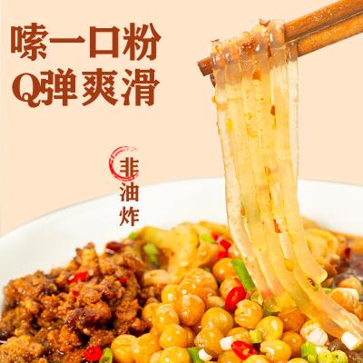 中国 混合されたソースぴりっとする酸っぱいVermicelli重慶の熱く、酸っぱいヌードル 販売のため