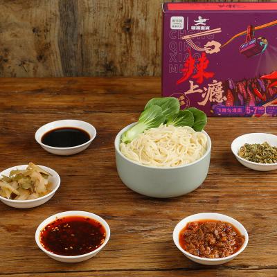 China Kleiner verpackter Chongqing Xiaomian 206g Chong Qing Instant Spicy Noodles zu verkaufen