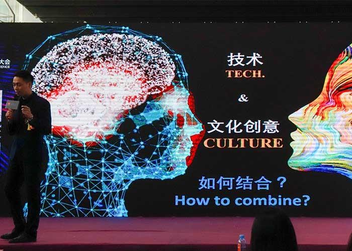 確認済みの中国サプライヤー - Guangzhou Quanyinghui Technology Co., Ltd.