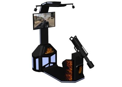 China Amazing Light Effect VR Gun Game Gatling Shooting Simulator with Awesome Product Design for sale