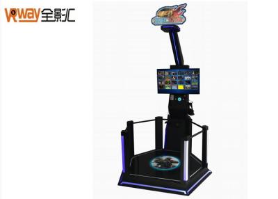 China 55 Inch HD LCD VR Shooting Simulator Single Player With HTC Vive Shooting Game for sale