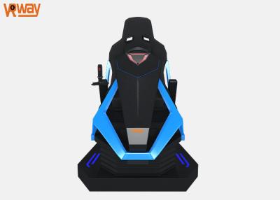 China Solo Seat VR que conduce dificultad multi del simulador nivela el cilindro eléctrico en venta