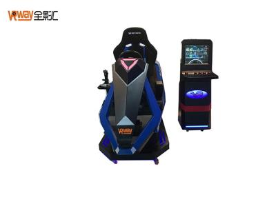 China 110° View Virtual Reality Racing Simulator 3 DOF Motion Platform 87 Racing Tracks for sale