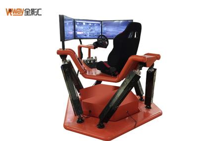 China Simulador giratorio del coche del movimiento del diseño 180°/simulador virtual de la conducción de automóviles para la alameda en venta