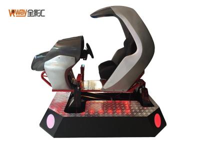 China 9D efectúa el movimiento completo Seat del casco de DeePoon E3 del simulador de la realidad que compite con virtual en venta