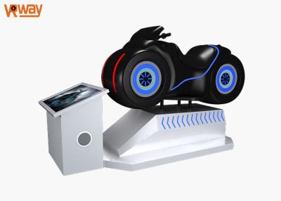 China Motorrad-Simulator-Edelstahl-elektrischer Zylinder des Humanisierungs-Entwurfs-VR zu verkaufen