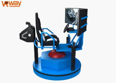 China 3 Screens VR Car Racing Coin Operated 87 Tracks With 12 Months Super Warranty for sale