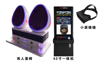 China Efectos especiales del cine 4 dobles del huevo VR del jugador 9D para el parque de atracciones 110V ~ 220V en venta