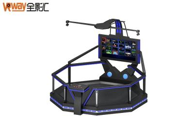 China CE Certificated VR Shooting Simulator Professional Audio For Movie Theater for sale