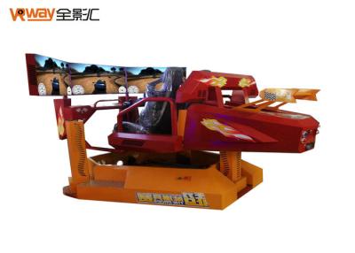 China Dynamic 3 Screen Virtual Reality Racing Simulator For Wonderful Theme Park for sale