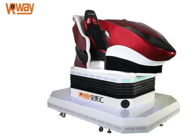 China Dynamic Virtual Car Driving Simulator / Virtual Racing Simulator For Large Cinema for sale