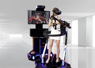 中国 歩行者VRの射撃のシミュレーターのVr銃のシミュレーターの安全ベルトの設計1プレーヤー 販売のため