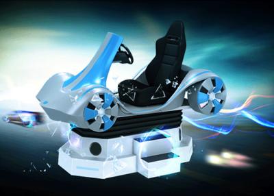 China 9D Virtual Car Racing Simulator / Virtual Reality Driving Simulator 19 Inches Screen for sale