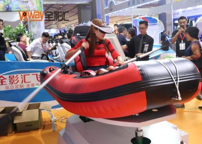 China 19 Zoll des Schirm-VR Übungs-Ausrüstungs-Segelboot, diesimulator L2300*W1500*H1600mm laufen zu verkaufen