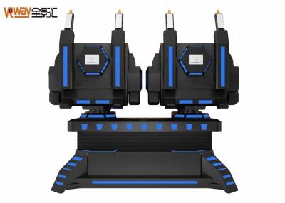 China Simulador del cine de los asientos 9D VR del huevo de la realidad virtual silla/2 en aspecto del superhombre en venta