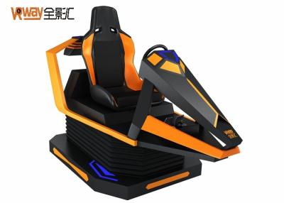 China 110V - 260V 1 Player VR Car Racing / Virtual Reality Racing Simulator for sale