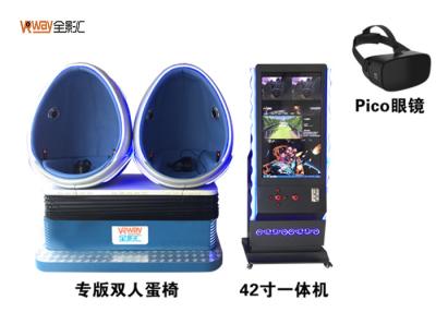 China 2018 simulador eléctrico superior del huevo del cine de los asientos VR de la venta 9d VR 360 para Game Center en venta