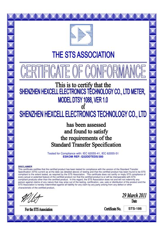 Certification of STS Association(DTSY 1088) - Shenzhen Hexcell Electronics Technology Co., Ltd