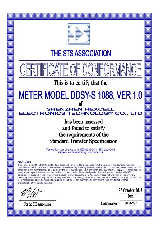 Certification of STS Association(DDSY-S 1088) - Shenzhen Hexcell Electronics Technology Co., Ltd