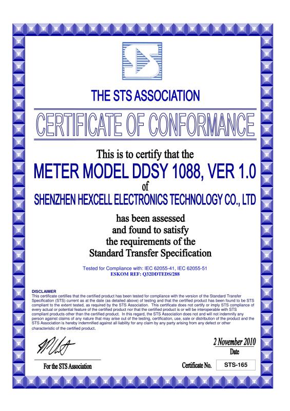 Certification of STS Association(DDSY 1088) - Shenzhen Hexcell Electronics Technology Co., Ltd