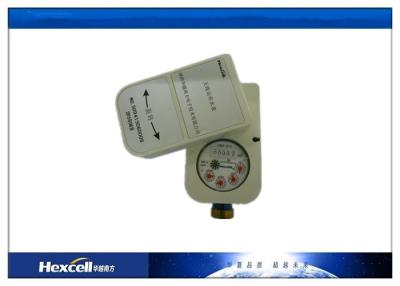 China Hexcell Four Prepaid Water Meter Sensus ISO9001 / ISO4064 Certificate for sale