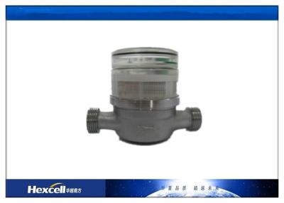 China Household Mechanical Water Meter 360° Rotary Dial LXSG-15 OEM Brand for sale