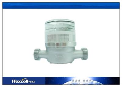 China R160 Mechanical Water Meter Mid Certified Anti-magnetic Type Single Jet Dry Type for sale