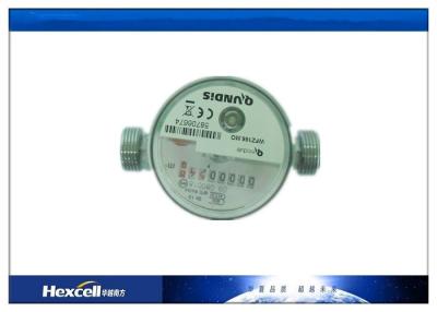 China LXSG-13D Mechanical Water Meter Single-jet Dry Type Horizontal Installation for sale