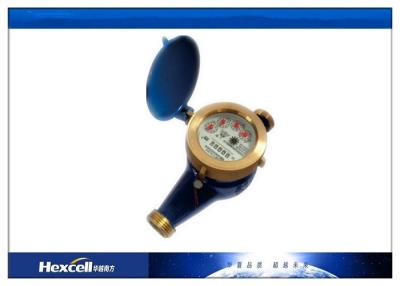 China Mechanical Type Water Flow Meter Liquid Sealed Screw joint Multi- Jet Wet dial for sale