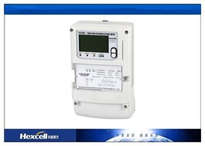 China 3 Phase Electric Energy Meter Automatic Digital Prepaid Din-Rail Intelligent for sale