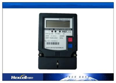 China Four Tariffs Multi-rate Prepaid Electronic Energy Meter with RS485 , Digital Energy Meter for sale