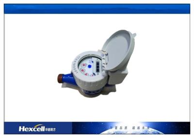 China Woon Ultrasone Watermeter met m-BUS Outputinterface Te koop