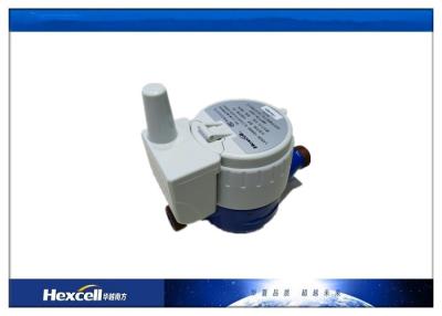 China Prepaid Water Meters Photoelectric Direct Reading , Multi Jet Wet Dial Domestic Water Meter for sale