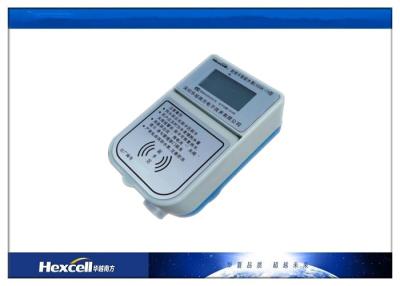 China Vooruitbetaalde Slimme Watermeter met IC/rf-Kaart 0.1℃ Zonder contact ~ 30℃ Te koop