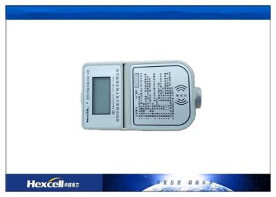 China IC Card Prepaid Household Water Meter with Auto Shut off Valve Control for sale