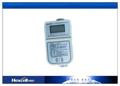 China Residential Prepaid Water Meter Single Jet LXSGK-15 / 20 / 25 Model Number for sale