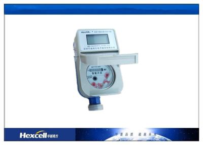 China 1.6MPa Smart Prepaid Water Meters M-bus Communication Long Lifespan for sale