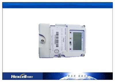 China DDZY1088-C Single Phase Energy Meter Local Tariff Controlled Smart Carrier for sale