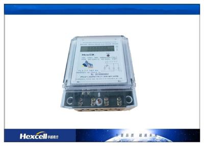 China Digital Electric Energy Meter , IC card Prepayment Electrical kwh Meter for sale