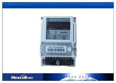 China Card Prepayment Electric Energy Meter , Surge Protection Wireless Power Meter for sale