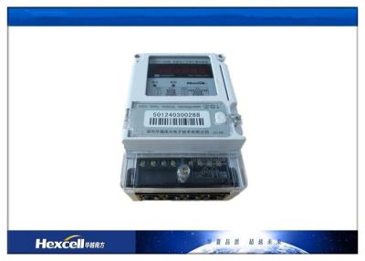 China Commercial Electric Meter  / Single Phase Power Meter Multi - Function for sale