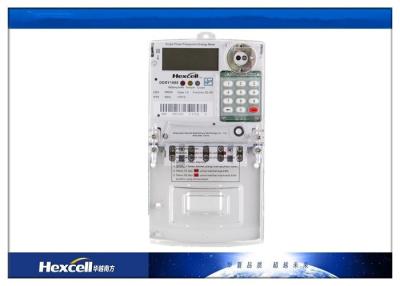 China IP54 Prepaid Energy Meter Using Smart Card , Single Phase Watt Hour Meter for sale